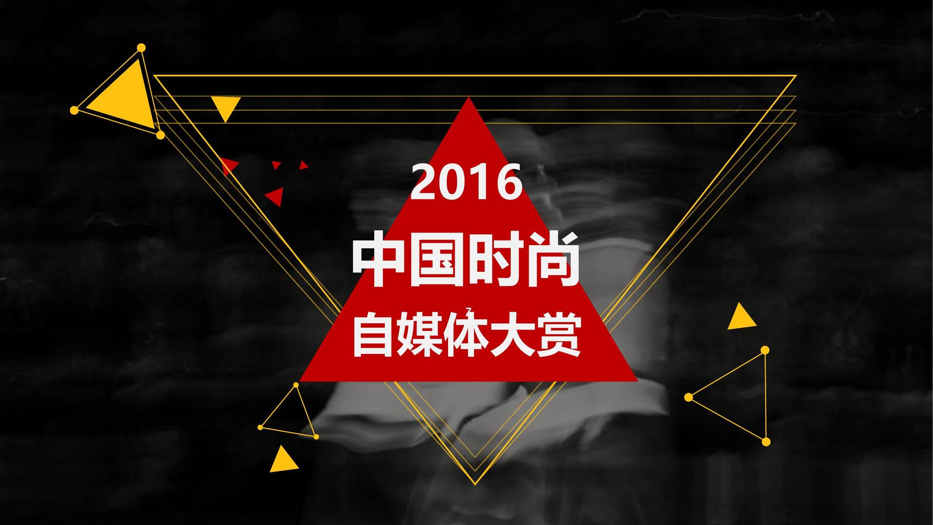 舞蹈工作坊成果演出