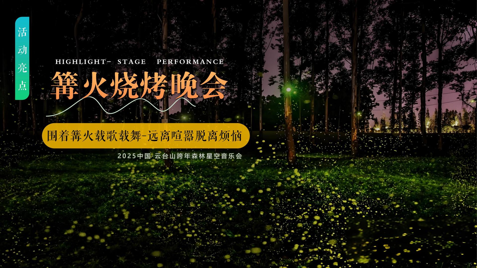 鼎盛华景文化品牌故事