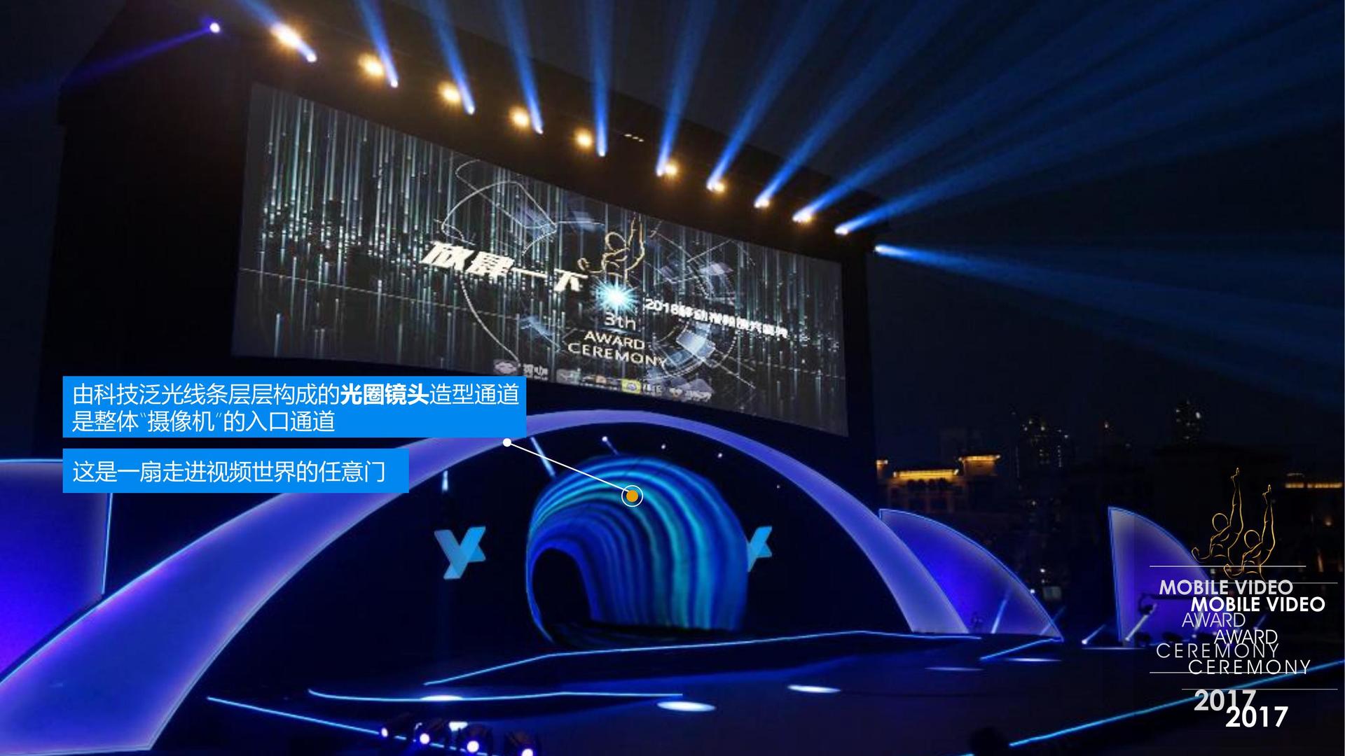 鼎盛华景文化获评“年度文化品牌影响力TOP10”
